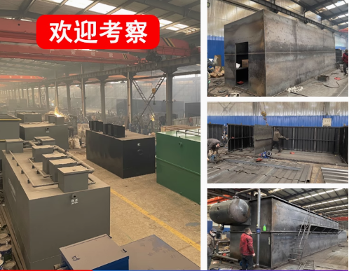 兴庆嘉源通环保：专注污水治理，定制化设备解决全场景需求