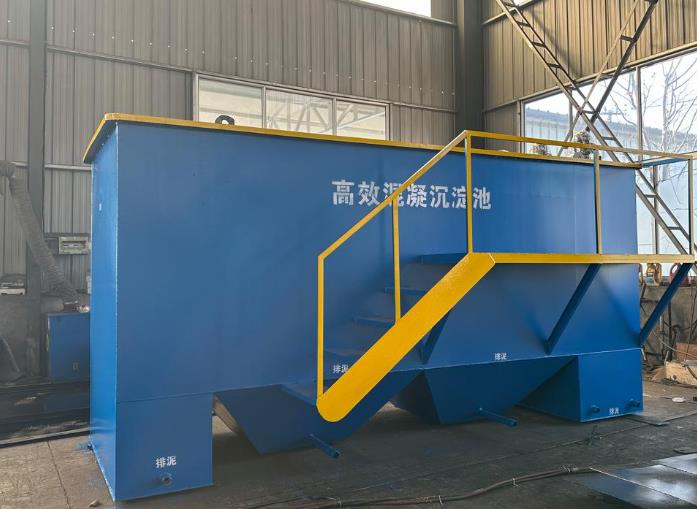 兴庆斜管式沉淀池
