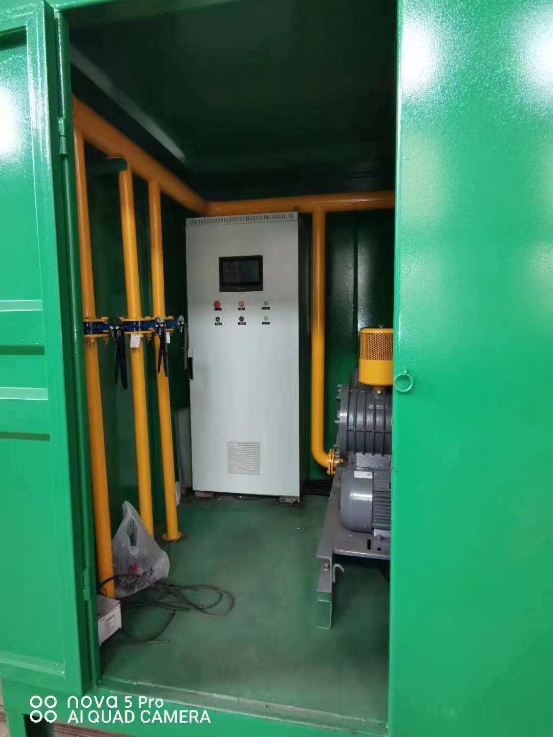 兴庆一体化高效絮凝沉淀池